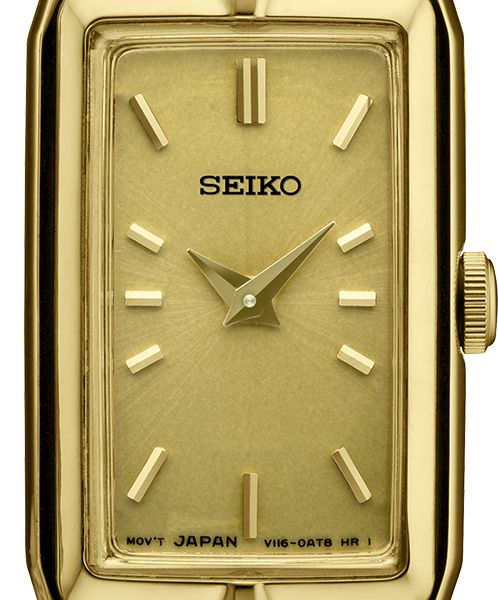 SWR048
